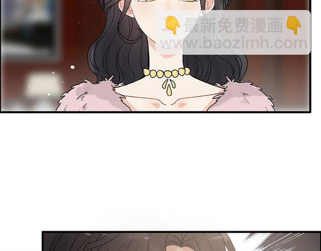 第223话 主家母的请求76