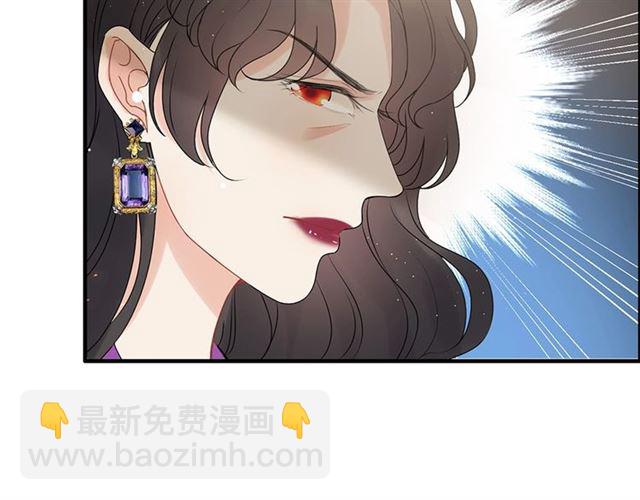 第223话 主家母的请求77