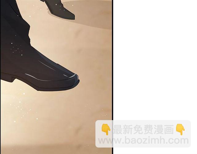 第223话 主家母的请求8