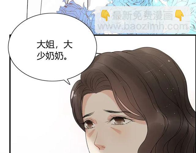 第223话 主家母的请求81