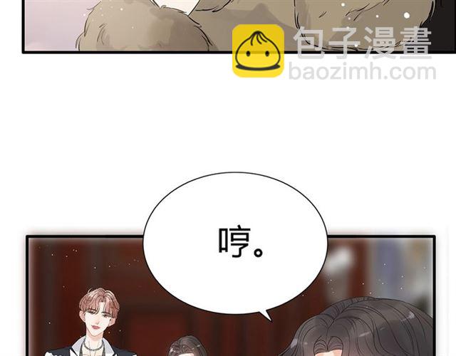 第223话 主家母的请求83
