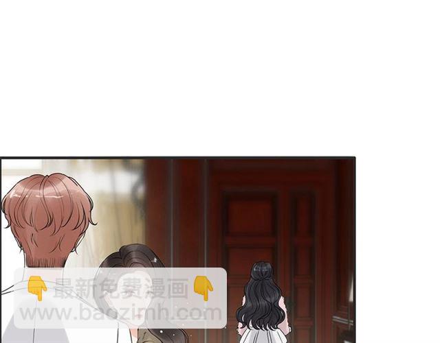 第223话 主家母的请求93