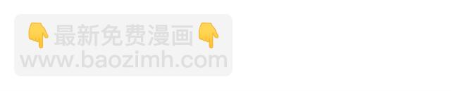 第224话 最大的变数101