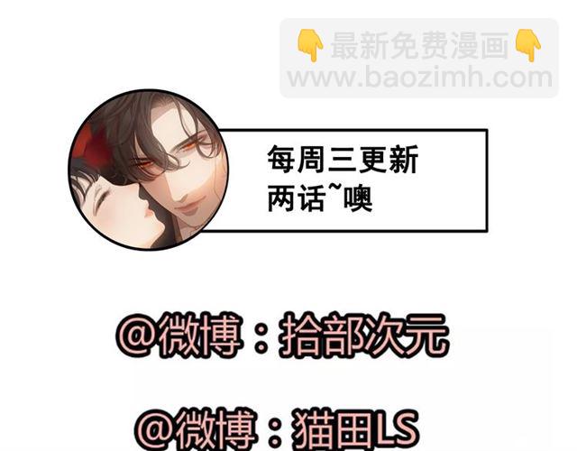 第224话 最大的变数102