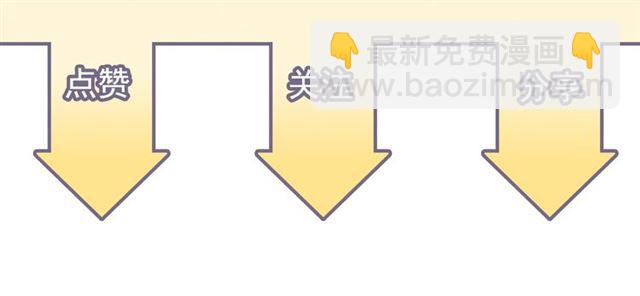 第224话 最大的变数108