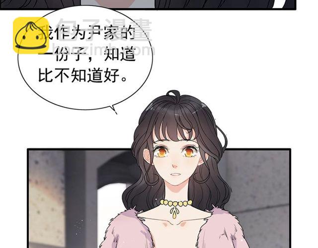 第224话 最大的变数11