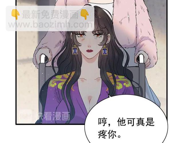 第224话 最大的变数12