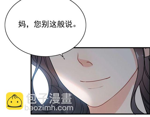 第224话 最大的变数14
