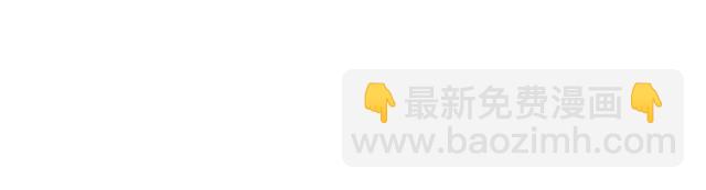 第224话 最大的变数15