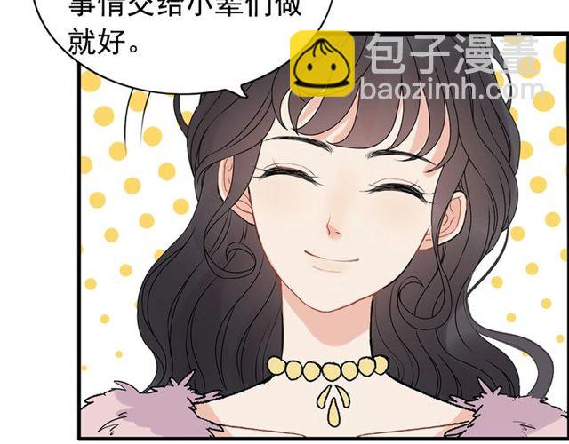 第224话 最大的变数22