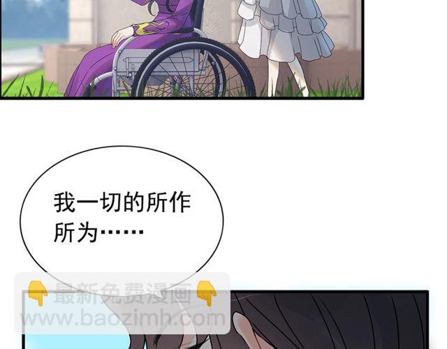 第224话 最大的变数24
