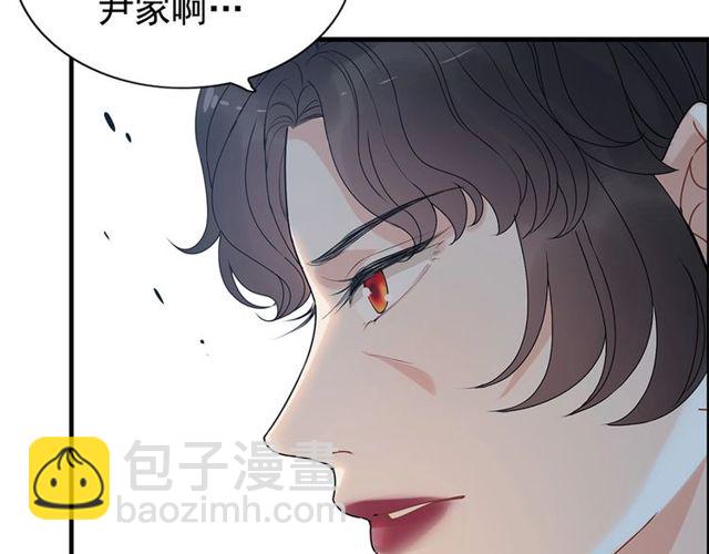 第224话 最大的变数26
