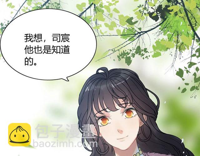 第224话 最大的变数28