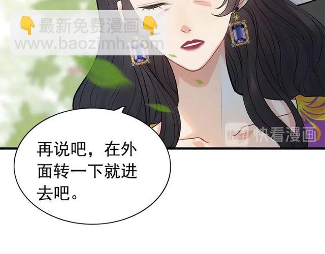 第224话 最大的变数30