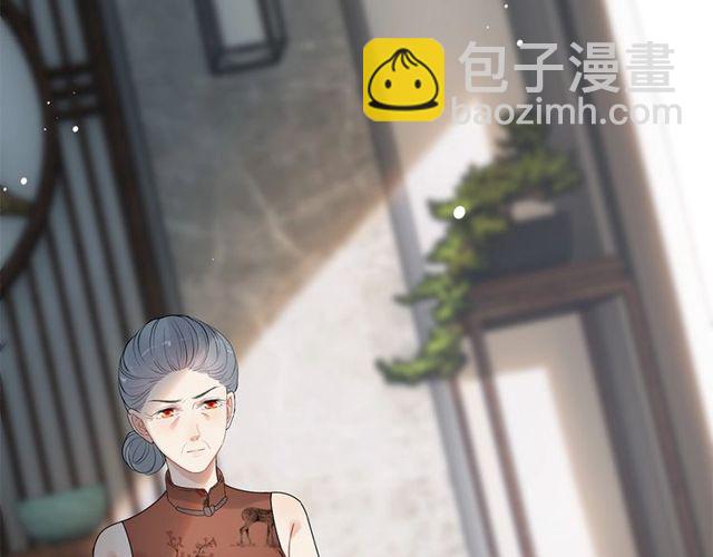 第224话 最大的变数33
