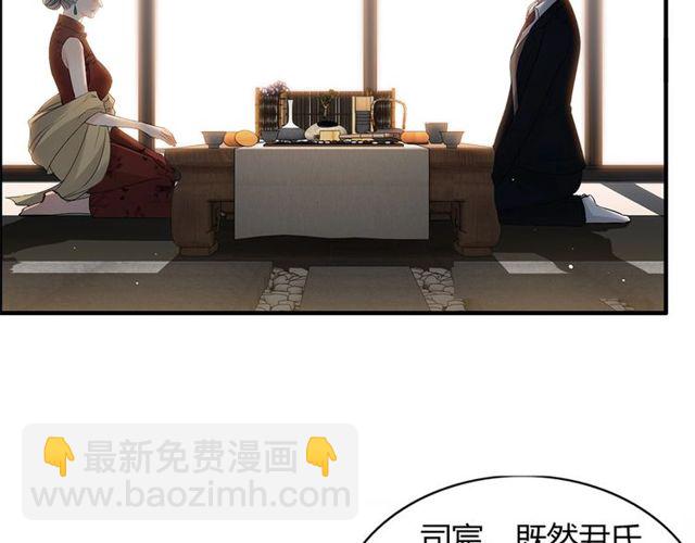 第224话 最大的变数36