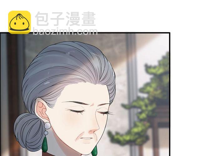 第224话 最大的变数42