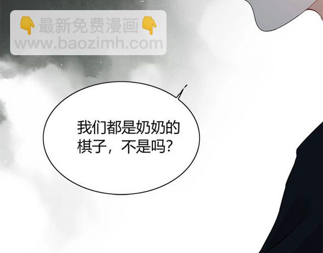 第224话 最大的变数48