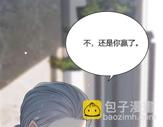 第224话 最大的变数59