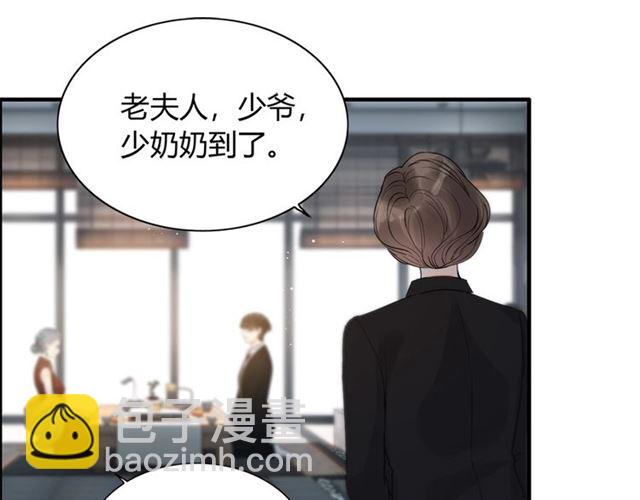 第224话 最大的变数67