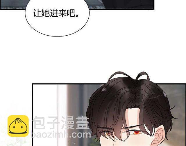 第224话 最大的变数68