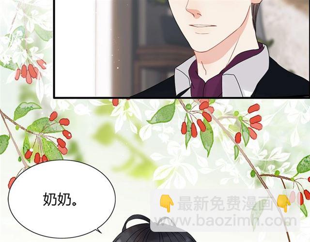 第224话 最大的变数69