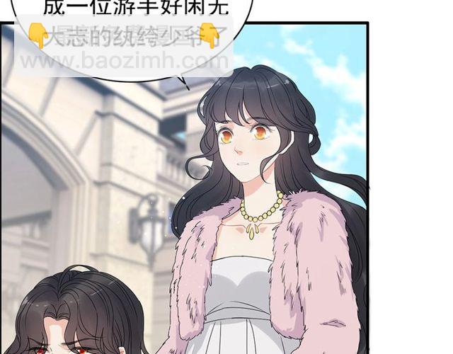 第224话 最大的变数7