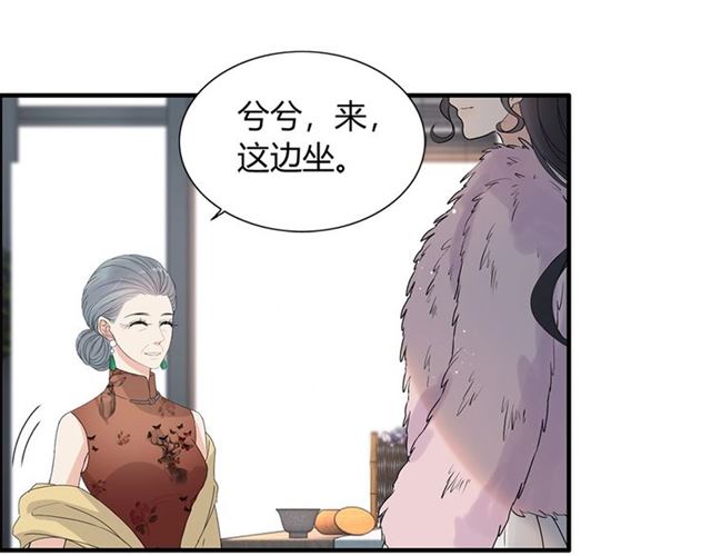 第224话 最大的变数72
