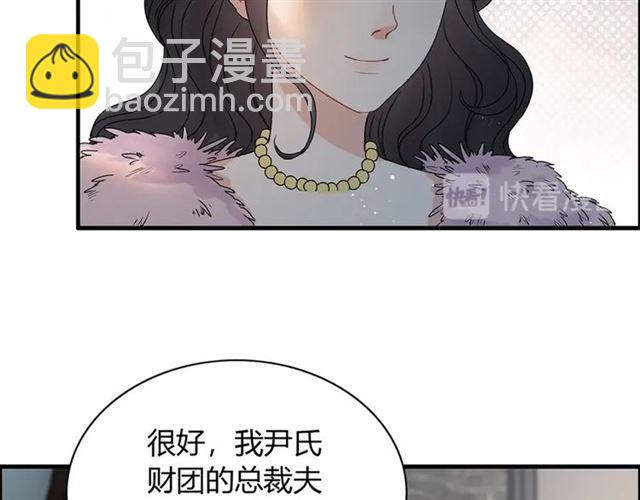 第224话 最大的变数86