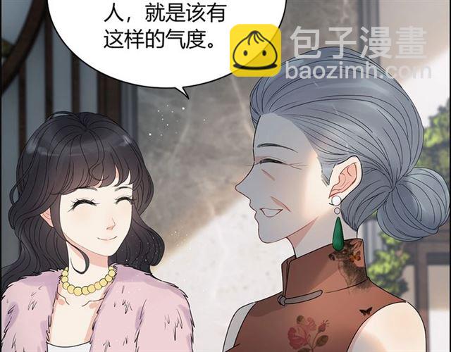 第224话 最大的变数87