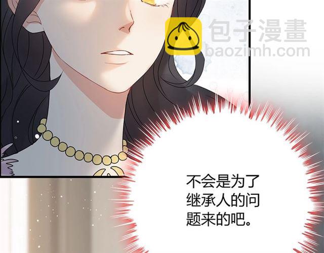 第224话 最大的变数92