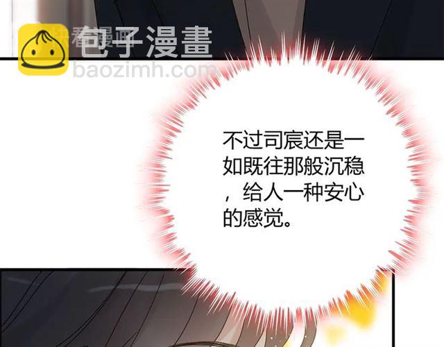 第224话 最大的变数95