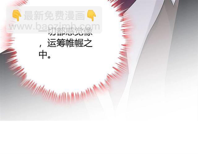 第224话 最大的变数99