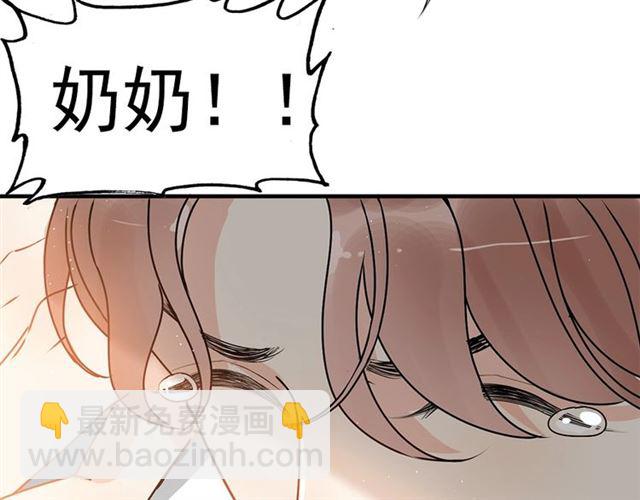 第225话 狭路相逢10