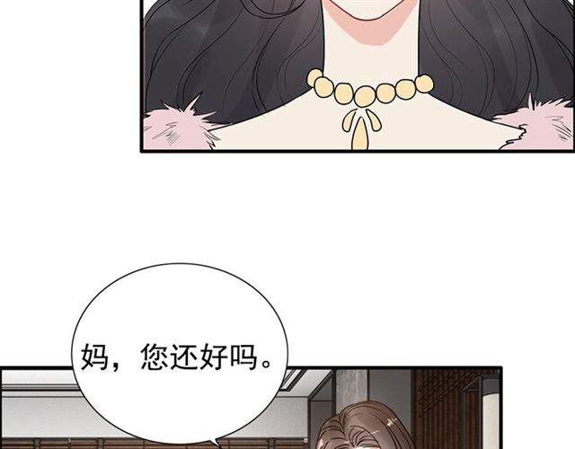 第225话 狭路相逢15
