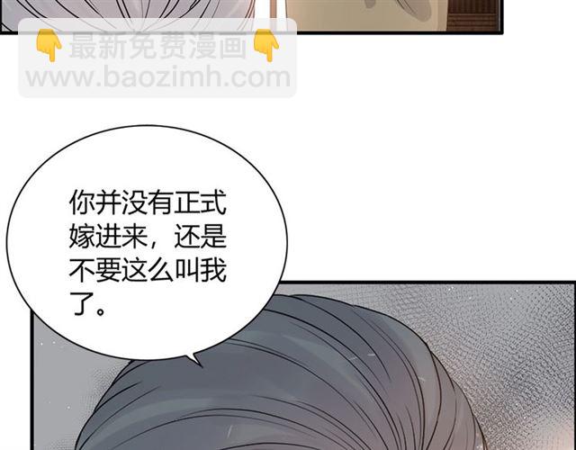 第225话 狭路相逢17