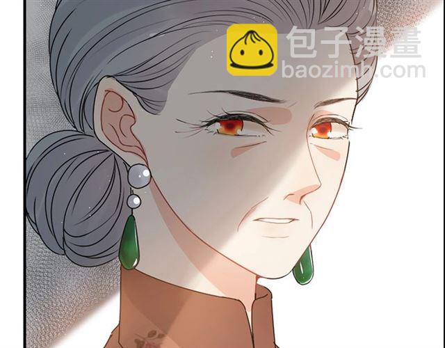 第225话 狭路相逢18