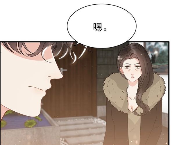 第225话 狭路相逢25