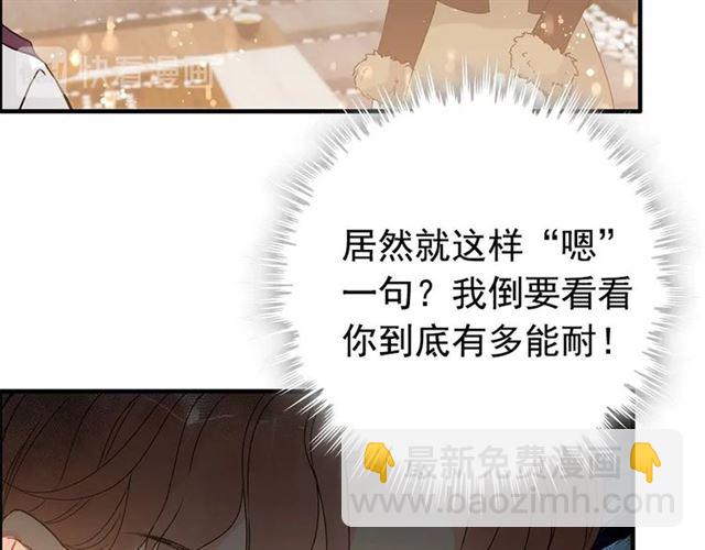第225话 狭路相逢26