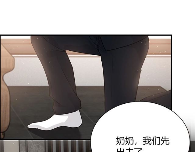 第225话 狭路相逢42