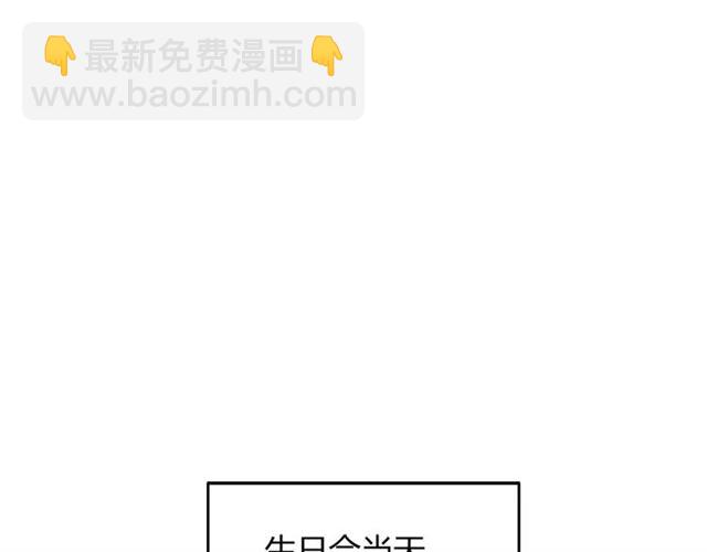 第225话 狭路相逢52