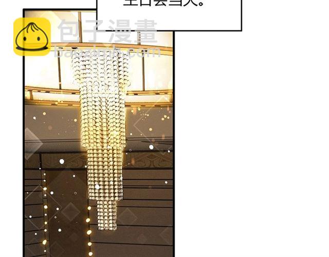 第225话 狭路相逢53