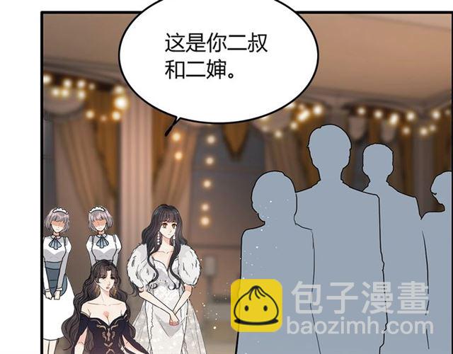 第225话 狭路相逢56