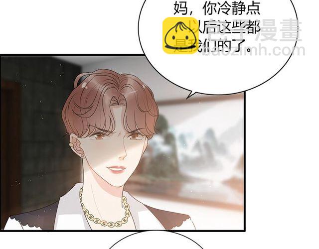 第225话 狭路相逢6
