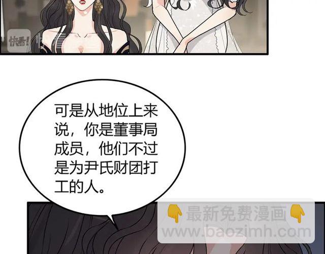 第225话 狭路相逢62