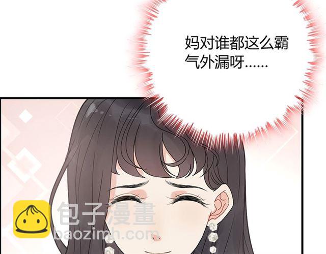 第225话 狭路相逢64