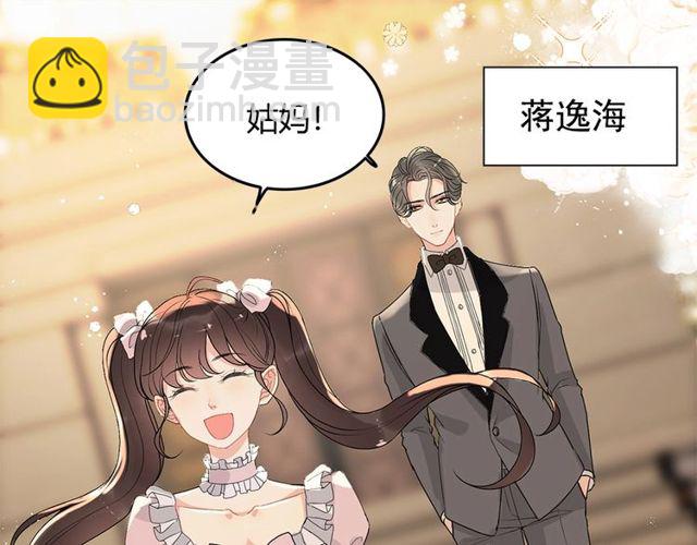 第225话 狭路相逢66
