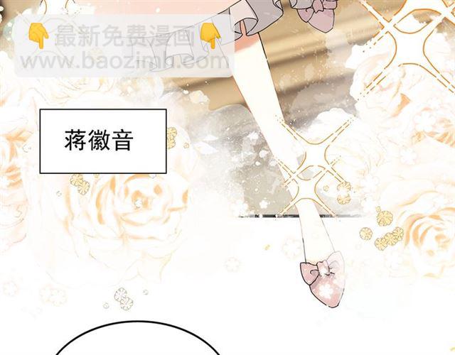 第225话 狭路相逢68