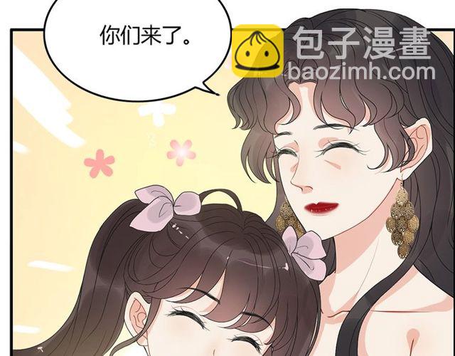 第225话 狭路相逢69