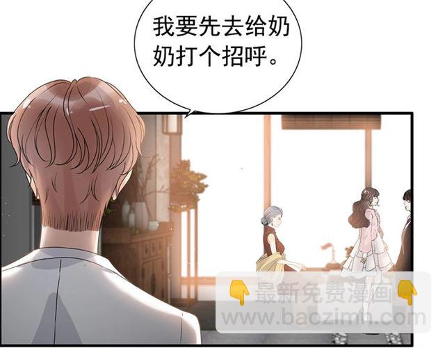 第225话 狭路相逢7